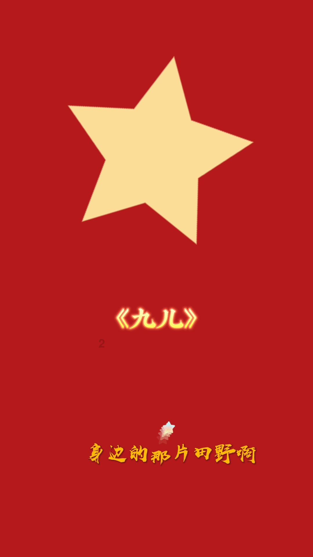 福建民政:确保困难群众“求助有门、受助及时” 度过一个温暖、祥和的春节