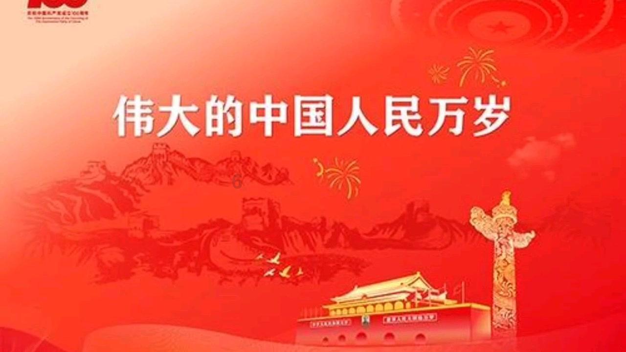 2023年江苏居民 人均可支配收入达52674元